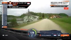 「なんやこの速度は…」世界最速ラリー車、難攻不落の農道コースで時速178キロ到達の異次元シーン 「民家のすぐ横やん」ファン脱帽