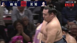 好調・鶴竜が全勝堅守、1敗対決は栃ノ心が勝利　2敗は2人