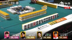 何切ればいいんだよ？大チャンスで求められた難解選択に俳優雀士・萩原聖人が挑んだ結果「よくわからなくなってきた」／麻雀・Mリーグ