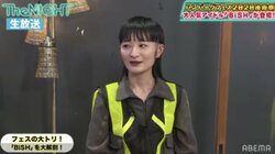 BiSHリンリンの「無口担当」のきっかけは…新事実にモモコグミカンパニーも驚き