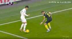 「もはや暴力」「天才かよ！」DFをフルボッコした超絶ドリブル→神パスが炸裂した瞬間　左サイドを完全破壊した“アジア人No.1”ソン・フンミンの無双ぶりがエグすぎる