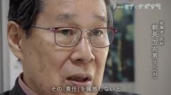 「ノー・モア・ナガサキ」戦後80年、核使用リスク高まる世界へ“叫ぶ” 被爆者たちの切なる訴え