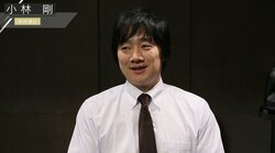 小林剛ポイント500超え、瀬戸熊直樹3位キープ／麻雀RTDリーグBLACK 41・42回戦