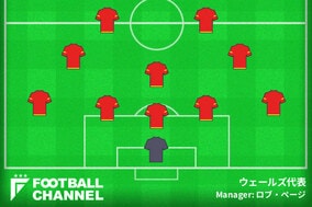 【スタメン速報】ウェールズ代表、イラン代表戦先発メンバー発表。初戦から1名変更。ベイルら先発