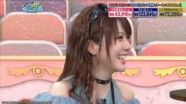 元モーニング娘。田中れいな、共演アイドルに笑顔で苦言「ああ