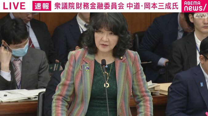 片山さつき大臣