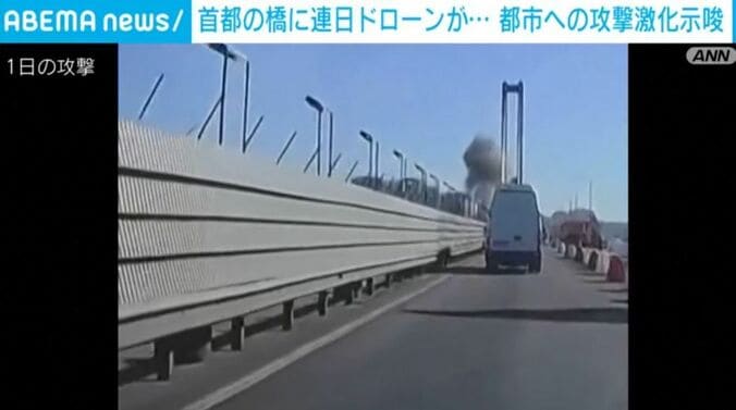 1日の攻撃