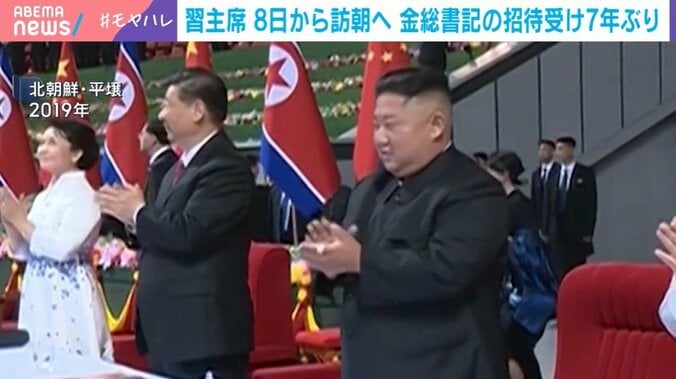 2019年 北朝鮮・平壌