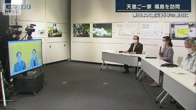 オンラインでのお見舞い