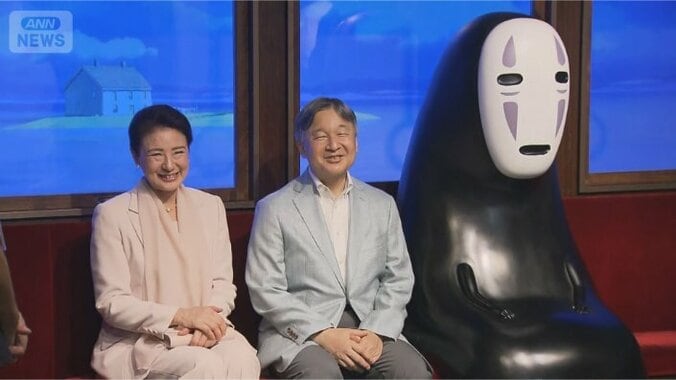 両陛下