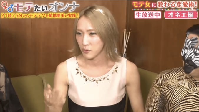 オネエタレント・ゆしん　ノンケからモテる理由は「ついてるほうが興奮する」 1枚目