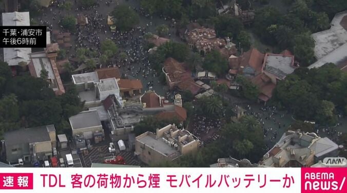 東京ディズニーランド