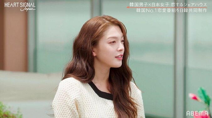 弘中アナ「好き系です！」韓国イケメンたちのレベルの高さに本気の絶叫『HEART SIGNAL JAPAN』第1話 7枚目