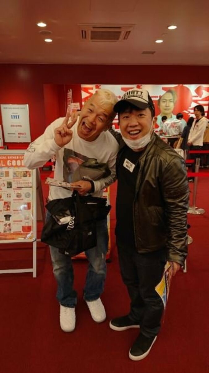 天野ひろゆき、ウド鈴木と香取慎吾の個展へ「僕の知っている王子とは違う」 2枚目