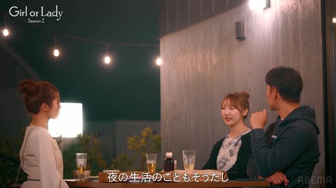 【写真・画像】三上悠亜似の婚活美女「夜の生活のことは結婚前に話し合いたい」「レスになると…」意中の元オリンピック選手にぶっちゃけ　2枚目