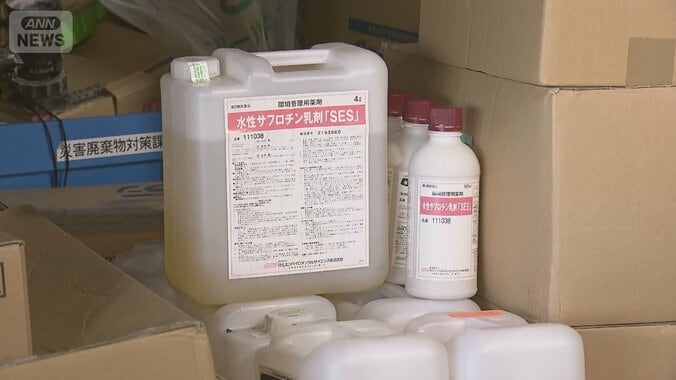 「殺虫剤」“小分け”で誤飲　80代男性死亡 1枚目