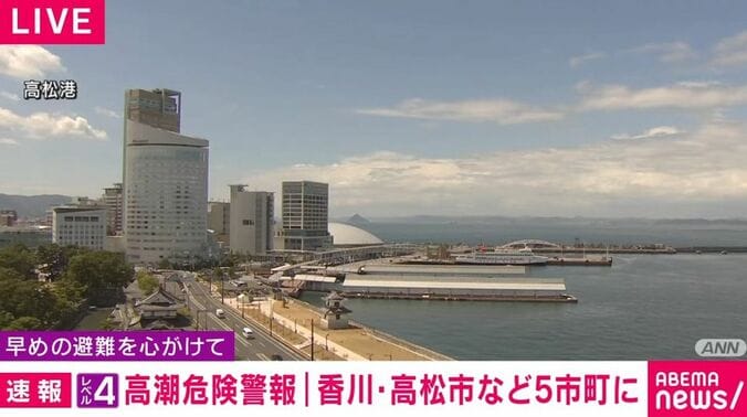 高松港