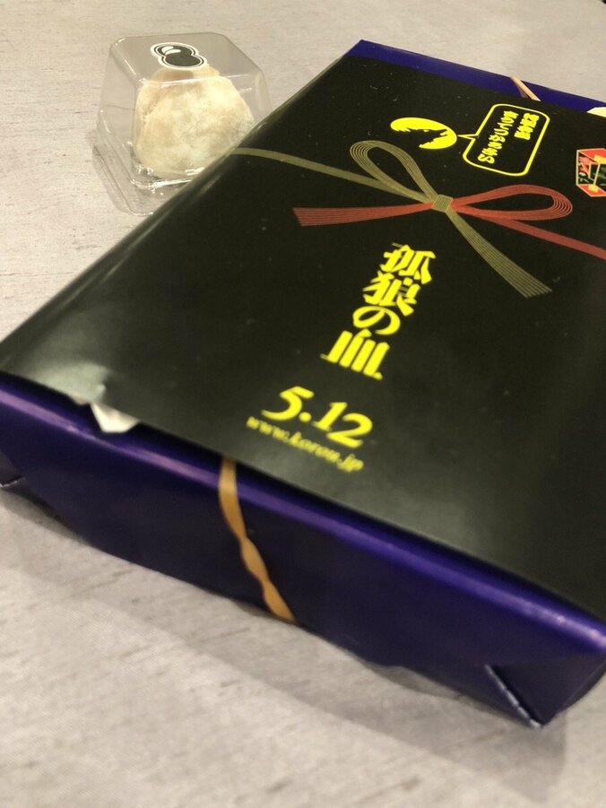 『孤狼の血』がホステス同伴試写会を実施　丸の内に「club梨子」をOPEN 7枚目