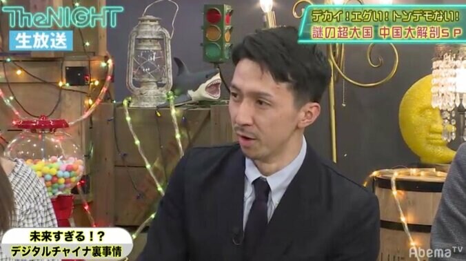 物乞いもQRコード決済が主流！？中国驚きのキャッシュレス事情 2枚目