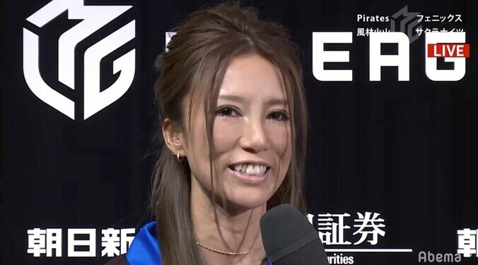 和久津晶が涙した夜 ファンイベントで感じた温かさとその先にあった初勝利／麻雀・Mリーグ 2枚目