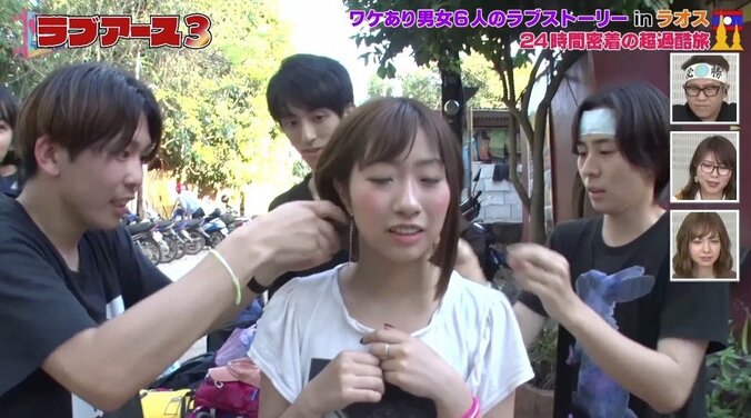 「普通にお金渡してあげて！」過酷旅でトラブル続出　優しすぎるスタッフにコメント殺到 10枚目