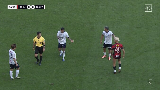 【映像】「避けてるよな！」と指差して怒る様子 