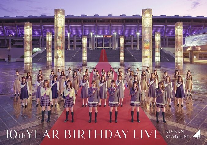 乃木坂46の“10周年記念スペシャルアートワーク”が完成 1枚目