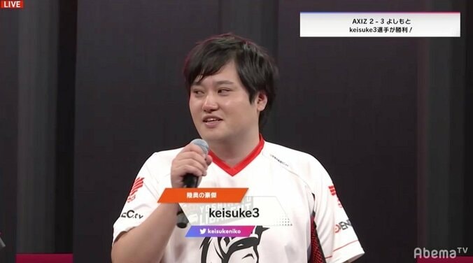 世界王者fegが決めた！　1stシーズン優勝はよしもとLibalent／RAGE Shadowverse Pro League 19-20 1st 5枚目