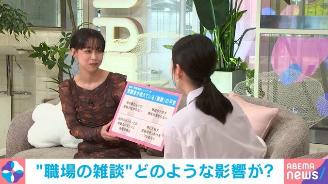 スタジオ