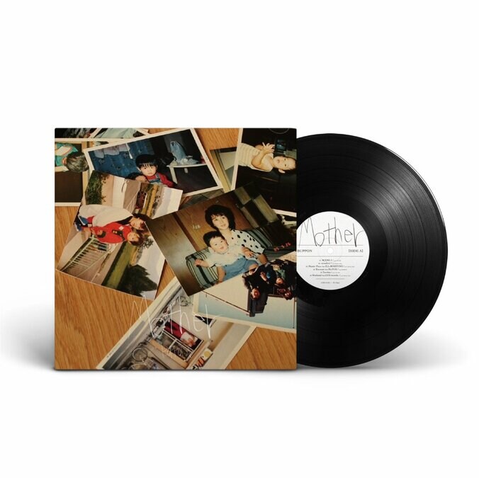 【写真・画像】　2枚目