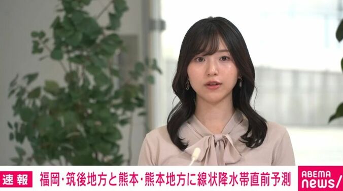 アナウンサー