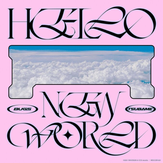 BUGS（週末CITY PLAY BOYZ）、TSUBAMEによるコラボレーション・アルバム『HELLO NEW WORLD』が本日リリース。収録曲