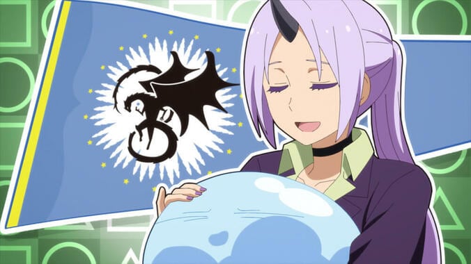 アニメ「転スラ日記」冬の