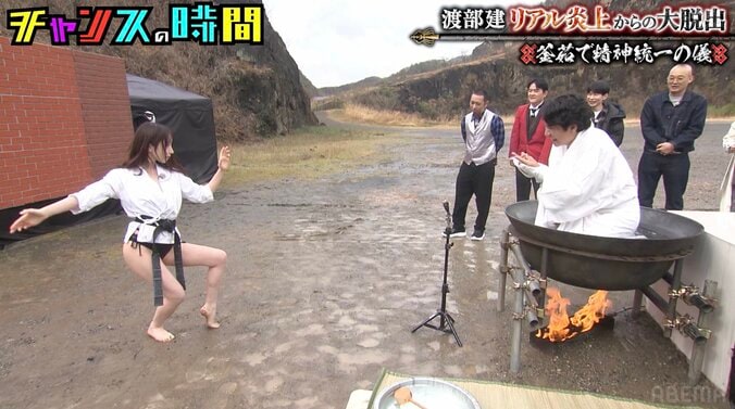 【写真・画像】清水あいり、美脚あらわなセクシーな姿で空手披露　2枚目