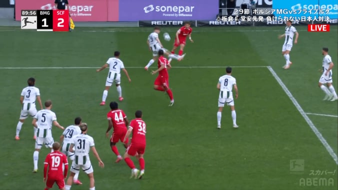 大絶賛！ 堂安律の“お手本のようなクロス”に元日本代表DFが感嘆！ 連続ソフトタッチ→ピンポイント・パスで決勝ゴール演出の一部始終「守備陣は準備できなかった」 4枚目