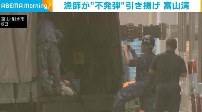 富山・射水市