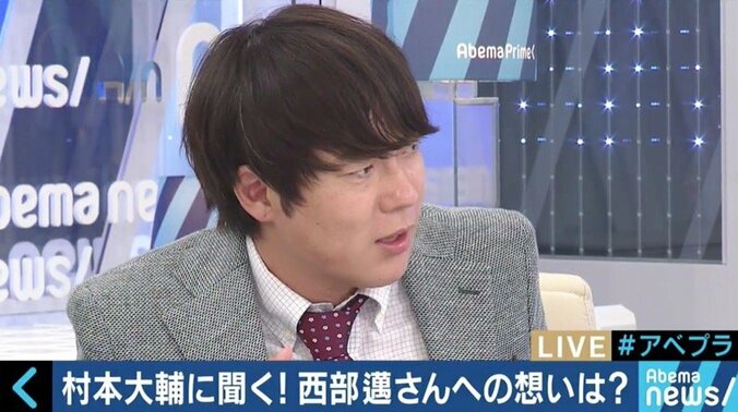 「権力と戦うことが生きる活力」まもなく84歳の田原総一朗氏 2枚目