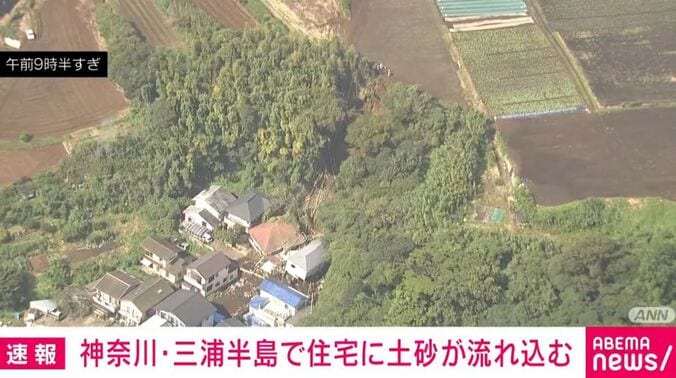 神奈川・三浦半島