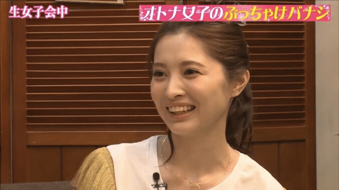 大石絵理、女性との恋愛経験を語る　「20歳の時に…」 1枚目