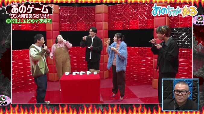 SixTONES田中樹、激辛ゲームで衝撃リアクション「アイドルとしてどうなん？」 5枚目