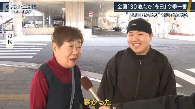 70代