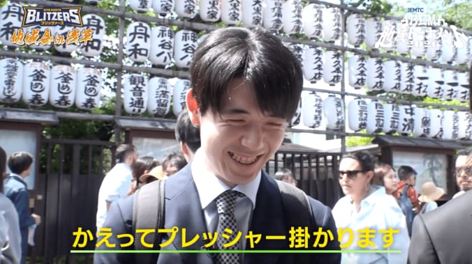 【写真・画像】　2枚目