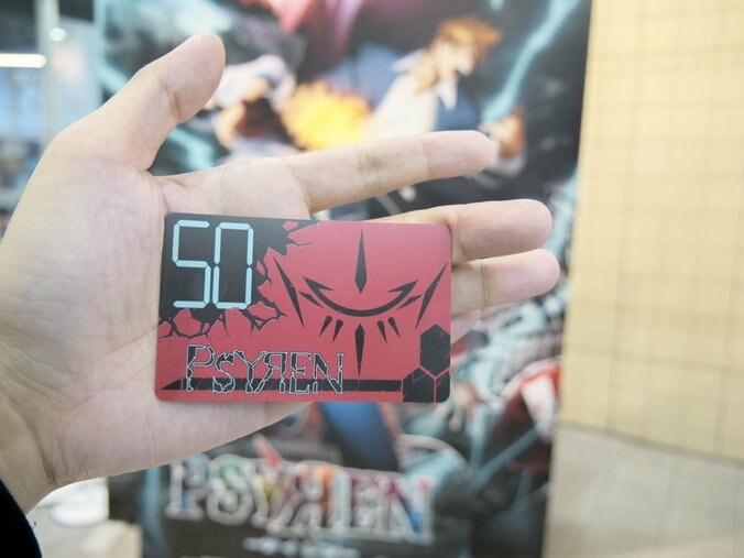 【写真・画像】『PSYREN -サイレン-』作中のシーンを再現！「つ・な・が・る公衆電話 -サイレン入国審査-」レポート　8枚目