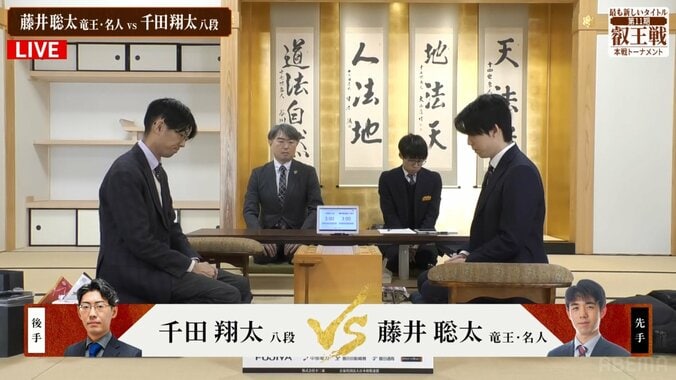 【写真・画像】　1枚目