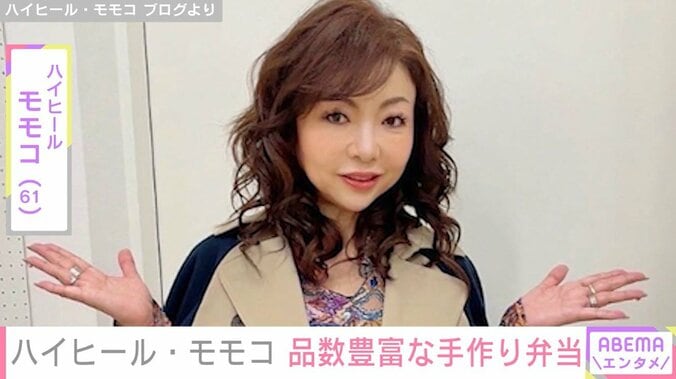 ハイヒール・モモコ