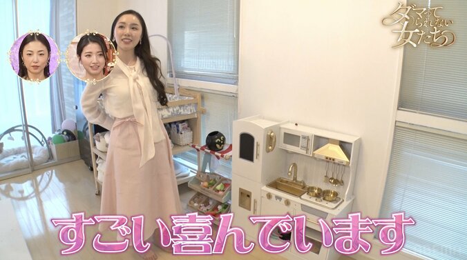 【写真・画像】自宅の家賃170万円の元アイドル、こだわりの家具を公開　2枚目