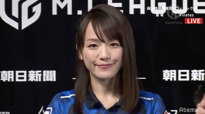 美麗海賊・瑞原明奈、約4カ月ぶりトップを“狙い撃ち”「女優並みにきれい」と視聴者メロメロ／麻雀・Mリーグ 1枚目