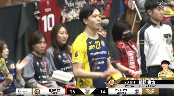 現役引退を発表しているチーム生え抜きの鵜野幸也