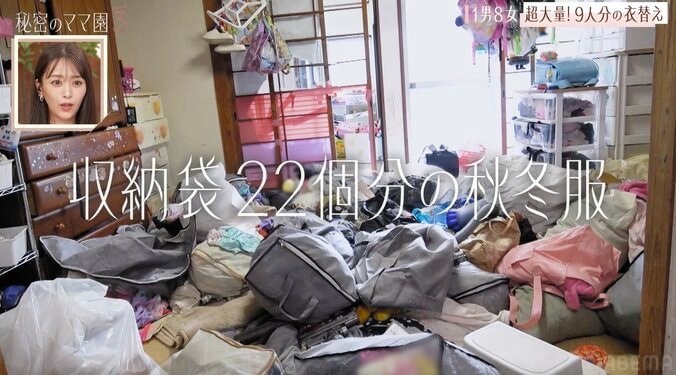 【写真・画像】「1男8女の大家族」9年前のお下がり服で“3人の娘がおそろいコーデ”「物持ちいい！」「可愛い〜」絶賛の声　2枚目