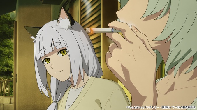 Yanineko beschwört den „Nikotin-Dämon“! Anime „Chainsmoker Cat“ Episode 7: Handlung und exklusive Szenenbilder veröffentlicht 5